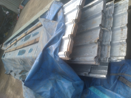 เมทัลชีส