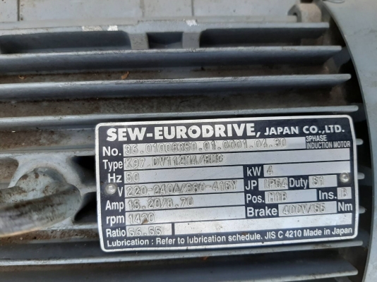 ขายมอเตอร์เกียร์ SEW eurodrive ญีปุ่น