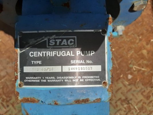 ปั้มน้ำใบทองเหลือง