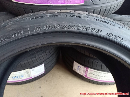 NEXEN SU1 245/35ZR18 ยางเกาหลี ลดราคาพิเศษ เส้นละ 4,500 บาท
