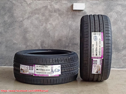 NEXEN SU1 255/40ZR18 ยางเกาหลี ลดราคาพิเศษ เส้นละ 3,500 บาท NEXEN SU1 255/40ZR18 ยางเกาหลี ลดราคาพิเศษ เส้นละ 3,500 บาท