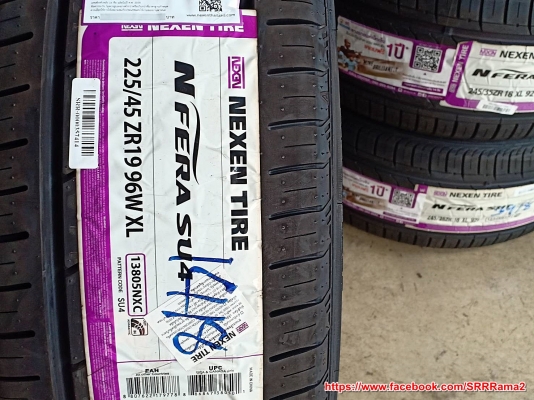 NEXEN SU4 225/45ZR19 ยางเกาหลี ลดราคาพิเศษ เส้นละ 3,500 บาท