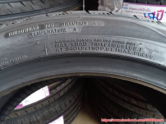 NEXEN SU4 225/45ZR19 ยางเกาหลี ลดราคาพิเศษ เส้นละ 3,500 บาท