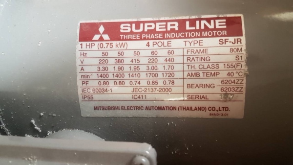 ขายมอเตอร์ไฟฟ้า 1HP (0.75KW) MITSUBISHI มือ 1 ขายมอเตอร์ไฟฟ้า 1HP (0.75KW) MITSUBISHI มือ 1