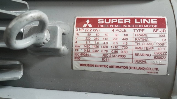 ขายมอเตอร์ไฟฟ้า 3HP (2.2KW) MITSUBISHI มือ 1 ขายมอเตอร์ไฟฟ้า 3HP (2.2KW) MITSUBISHI มือ 1