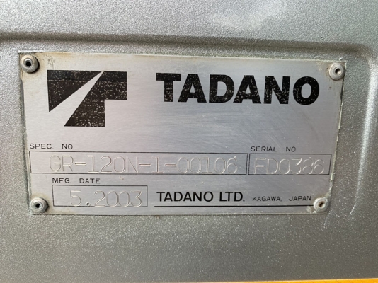 GR120N-1  YEAR 2003 *จดทะเบียนให้ boom 23.4 m