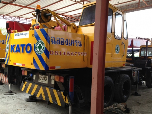 ขายKato nk160B II ล้านนึง@065-149-1456