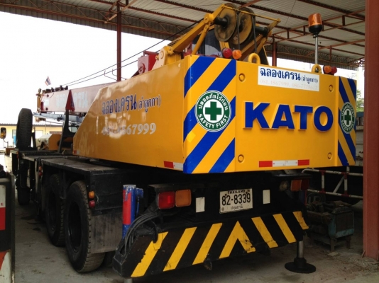 ขายKato nk160B II ล้านนึง@065-149-1456