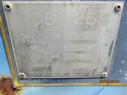 ขายเครื่องปั๊มลม AIRMAN PDS-125S เก่านอก # ขนาด 7 บาร์ 125 cfm โทร084-5424150 line id : rapinzat ขายเครื่องปั๊มลม AIRMAN PDS-125S เก่านอก # ขนาด 7 บาร์ 125 cfm โทร084-5424150 line id : rapinzat