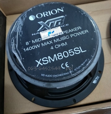 Orion XSM805SL