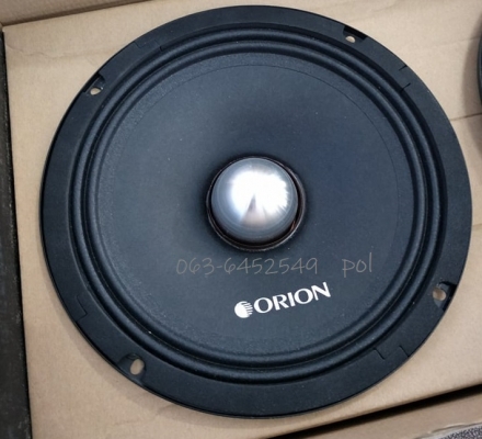 Orion XSM805SL
