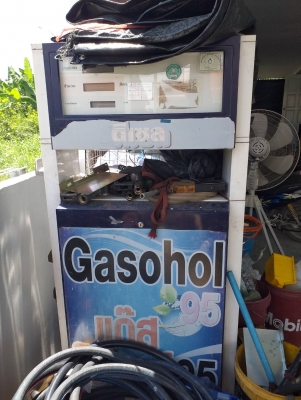 ขายตุ้จายน้ำมันตามสภาพพร้อมใช้งาน