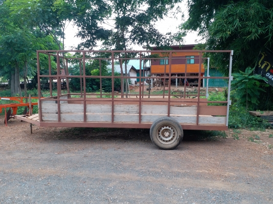 เทเลอร์ เอนกประสงค์