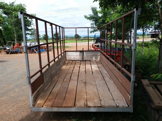 เทเลอร์ เอนกประสงค์