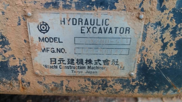 ขาย 590,000 HITACHI EX 200-5  เครื่องดี ปั้มแรง เอวแน่น ช่วงล่างสวย รถพร้อมใช้งาน  รถอยู่ สระบุรี 090-772-3710 090-772-3708