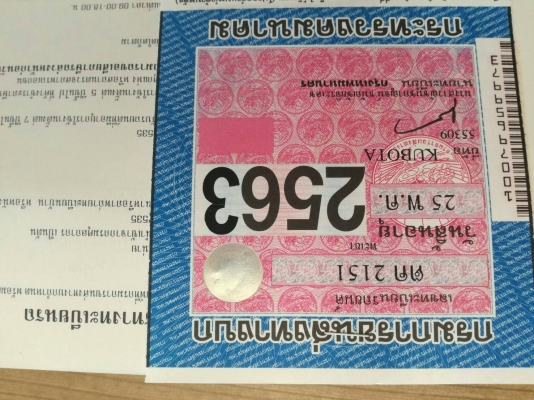 ขายครับ คุโบต้า KX-91-3 ช่วงล่างอัดบู้ชใหม่ เก็บรั่วชึ่ม เอกสารเล่มทะเบียน 7000ชั่วโมง สภาพตามรูป ขาย 385000 บาท