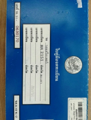 ขายครับ คุโบต้า KX-91-3 ช่วงล่างอัดบู้ชใหม่ เก็บรั่วชึ่ม เอกสารเล่มทะเบียน 7000ชั่วโมง สภาพตามรูป ขาย 385000 บาท
