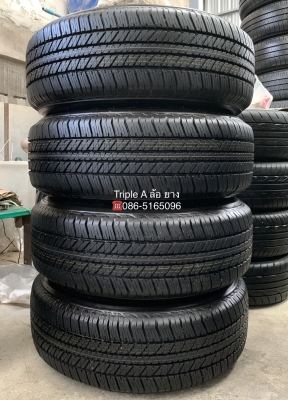 ยางใหม่ป้ายแดง 265-65-17 Bridgestone ปี 19 ใหม่ยกห้าง กริ๊บๆ ยางใหม่ป้ายแดง 265-65-17 Bridgestone ปี 19 ใหม่ยกห้าง กริ๊บๆ