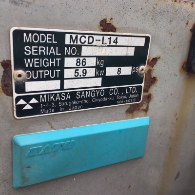 ขายเครื่องตัดคอนกรีต MIKAZA รุ่น MCD-L14 รุ่นใหม่รุ่นปัจจุบัน มือ2จากญี่ปุ่น สภาพสวยสดงดงาม เหมือนใหม่ ขายเครื่องตัดคอนกรีต MIKAZA รุ่น MCD-L14 รุ่นใหม่รุ่นปัจจุบัน มือ2จากญี่ปุ่น สภาพสวยสดงดงาม เหมือนใหม่