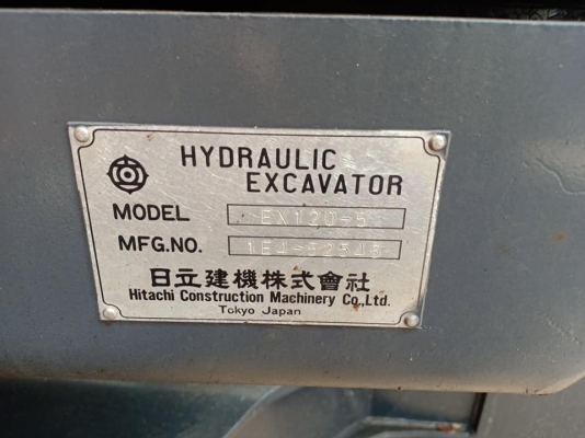 ขายจ้า..HITACHI EX120-5 เก่านอกแท้ เดิมๆๆ มีลายแย๊ก ใช้งานมา 7,xxx ชั่วโมง สภาพสวย พร้อมใช้ โทร 089-3818694 จ๊อย ขายจ้า..HITACHI EX120-5 เก่านอกแท้ เดิมๆๆ มีลายแย๊ก ใช้งานมา 7,xxx ชั่วโมง สภาพสวย พร้อมใช้ โทร 089-3818694 จ๊อย