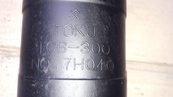 ขายหัวสกัดคอนกรีต TOKU TCB-300 หัวสกัดคอนกรีตที่ใช้กับเครื่องปั๊มลม ขนาด 30 กิโล หัวละ8000 บาท 084-5 ขายหัวสกัดคอนกรีต TOKU TCB-300 หัวสกัดคอนกรีตที่ใช้กับเครื่องปั๊มลม ขนาด 30 กิโล หัวละ8000 บาท 084-5
