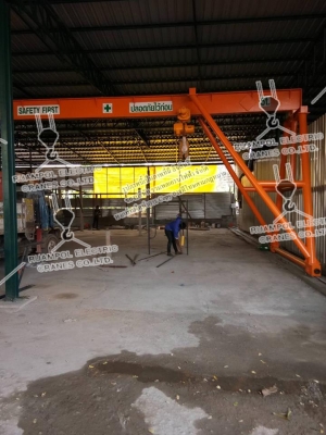 รับติดตั้งเครนโรงงาน เครนไฟฟ้า เครนสลิง เครนยกของ