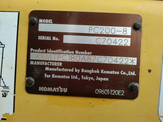 ขายKOMATSU PC200-8 ปี59 เอกสารเล่มทะเบียนราคา 1,450,000 ขายKOMATSU PC200-8 ปี59 เอกสารเล่มทะเบียนราคา 1,450,000