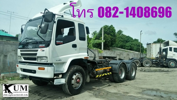 ขาย Isuzu GXZ320 ปี46 โทร 082-1408696 กานต์