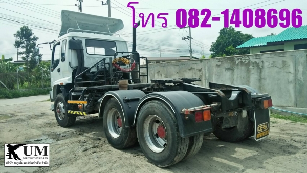 ขาย Isuzu GXZ320 ปี46 โทร 082-1408696 กานต์ ขาย Isuzu GXZ320 ปี46 โทร 082-1408696 กานต์