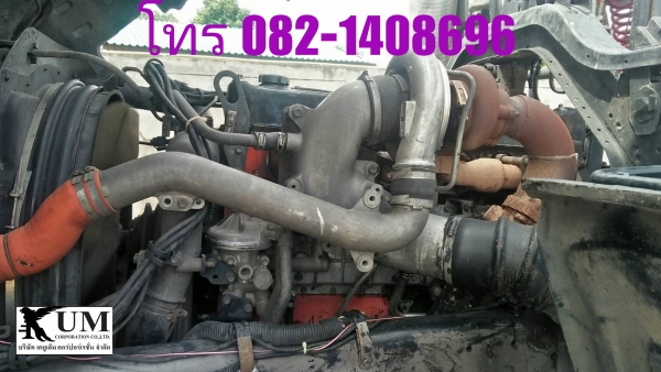 ขาย Isuzu GXZ320 ปี46 โทร 082-1408696 กานต์ ขาย Isuzu GXZ320 ปี46 โทร 082-1408696 กานต์
