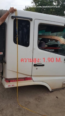 Shock SALE!!ลดกระหน่ำหัวเก๋งรถบรรทุก10ล้อ -10ล้อหัวลาก /CABIN MITSUBISHI-FV517J /FUSO SUPER GREAT(ซุปเปอร์เกรท -โชกุน)