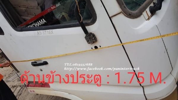 Shock SALE!!ลดกระหน่ำหัวเก๋งรถบรรทุก10ล้อ -10ล้อหัวลาก /CABIN MITSUBISHI-FV517J /FUSO SUPER GREAT(ซุปเปอร์เกรท -โชกุน)
