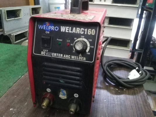 ตู้เชื่อมwelpro arc 160