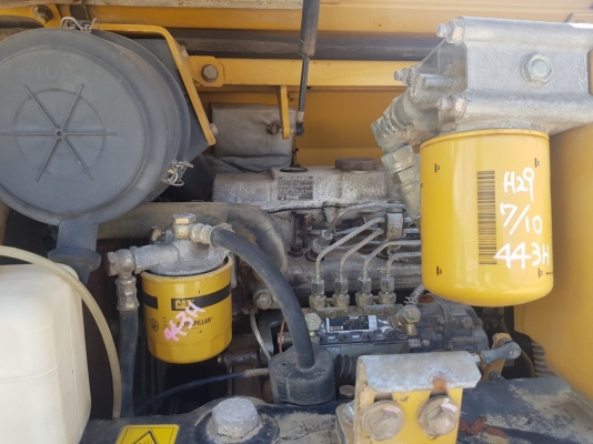 Offsetboomram Cat 308CSR