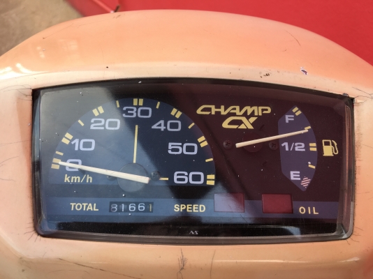 รถป๊อบ yamaha champ cx50