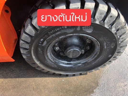 ขายรถตักยางพารา ขายรถตักยางพารา