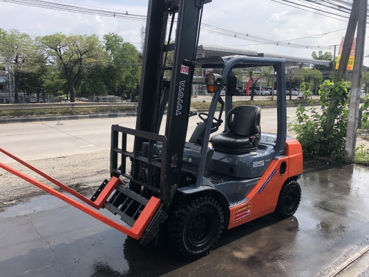 ขายรถตักยางพารา ขายรถตักยางพารา