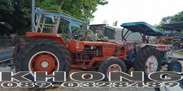 ขายด่วน รถไถแมสซี่ และ m7500 เหมา2คัน ไม่มีอุปกรณ์ รถใช้ลากลานมัน เพียง 130000 บาท