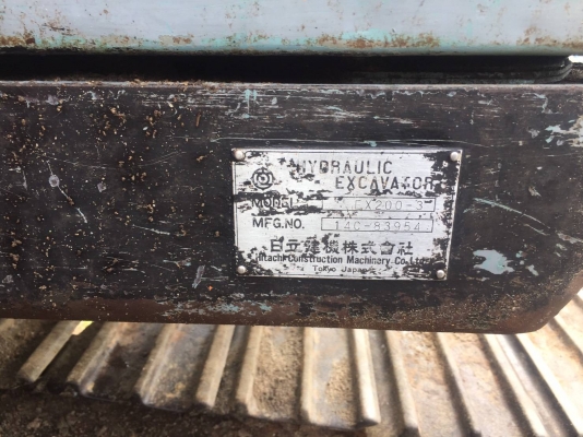Hitachi EX200-3ไฟฟ้าครบ เอวแน่น ช่วงล่างเต็ม พร้อมใช้ เจ้าของขายเอง