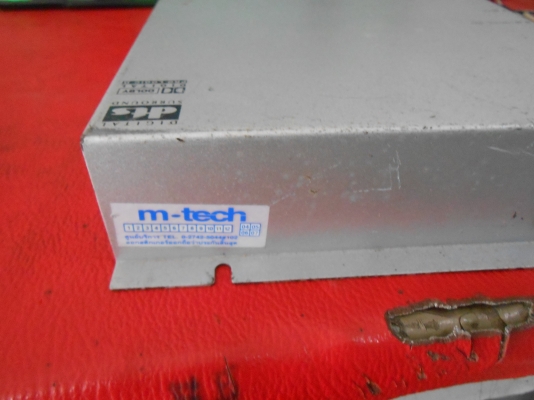 โปรเซทเซอร์ ALPINE H701 เครื่อง M tech