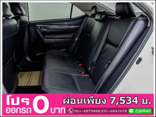 ออกรถ 0 บาท TOYOTA ALTIS 1.8 S SPORT 2004