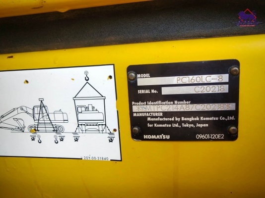 ขาย KOMATSU PC160-8 สภาพเทพบุตร เอกสารเล่มทะเบียน