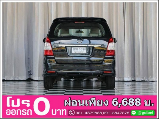 ออกรถ 0 บาท TOYOTA INNOVA 2.0 NAVI 2012 ออกรถ 0 บาท TOYOTA INNOVA 2.0 NAVI 2012