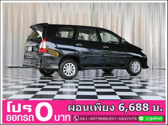 ออกรถ 0 บาท TOYOTA INNOVA 2.0 NAVI 2012 ออกรถ 0 บาท TOYOTA INNOVA 2.0 NAVI 2012