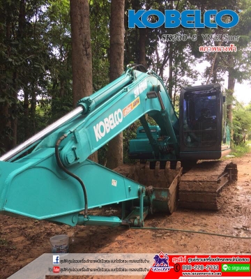 ขาย KOBELCO SK200-8 YN12 Super ใช้งานเพียง 6 พันชั่วโมง สภาพนางฟ้า