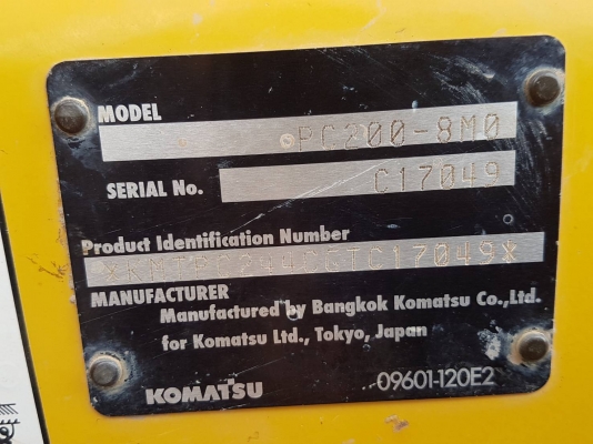ขาย KOMATSU PC200-8M0 ใช้งาน 7 พันชั่วโมง สภาพเทพบุตร