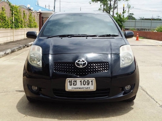 ขาย Toyota yaris ขาย Toyota yaris