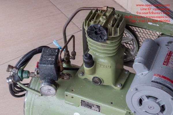 เครื่องปั้มลม SWAN SP-114 จุ 36 ลิตร มอเตอร์มิตซู 0.5 HP สภาพใหม่ พร้อมใช้งาน