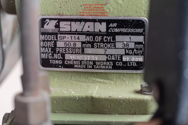 เครื่องปั้มลม SWAN SP-114 จุ 36 ลิตร มอเตอร์มิตซู 0.5 HP สภาพใหม่ พร้อมใช้งาน