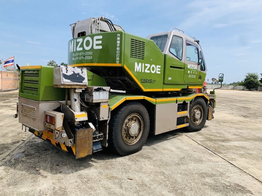 GR-160N-1 BOOM 27.5 M *จดทะเบียนให้ **